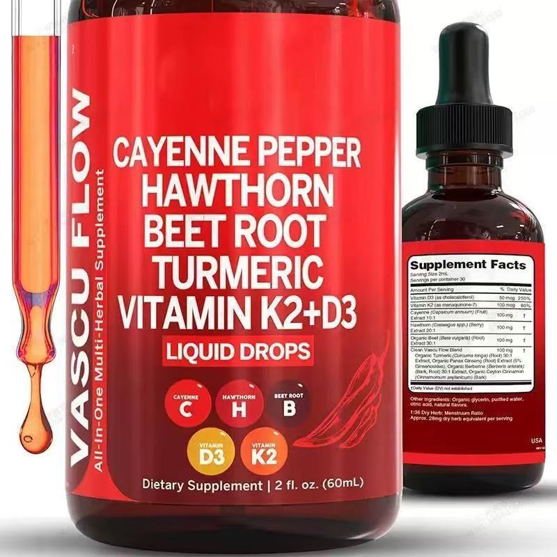 TK ขายร้อนวิตามิน D3K2 Hawthorn ผลไม้พริกอาหารเสริมวิตามินวิตามินอาหารเสริม AL9+280/0725021