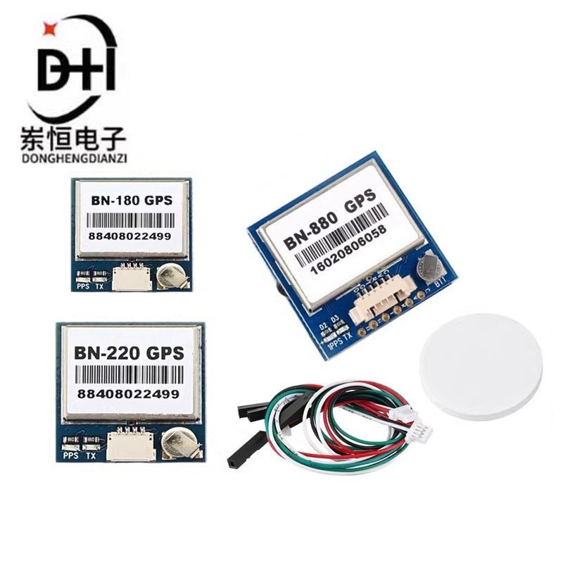 โมดูล GPS BN-220/180 BN-880Q Beidou ตําแหน่ง GPS พร้อมเข็มทิศปีกคงที่ผ่านเครื่อง