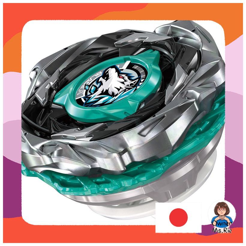 TAKARA TOMY BEYBLADE X CX-10 Booster Wolf Hunt F0-60DB - Beyblade X Series Toy