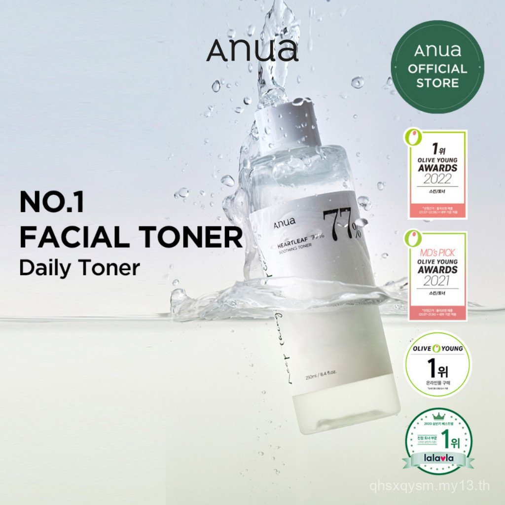 Anua Heartleaf 77% Soothing Toner (250ml) OUAQ