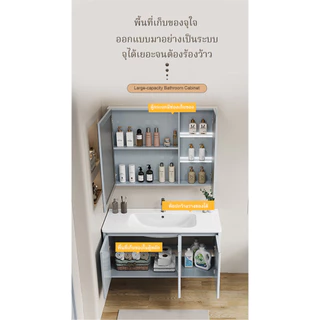 【ตู้อ่างล้างหน้าสีไม้ธรรมชาติรุ่นใหม่】แบบกันน้ำสำหรับห้องน้ำ ทำจากเหล็กเกรดการบิน มีมุมตู้โค้งมนใช้งานปลอดภัยมากขึ้น