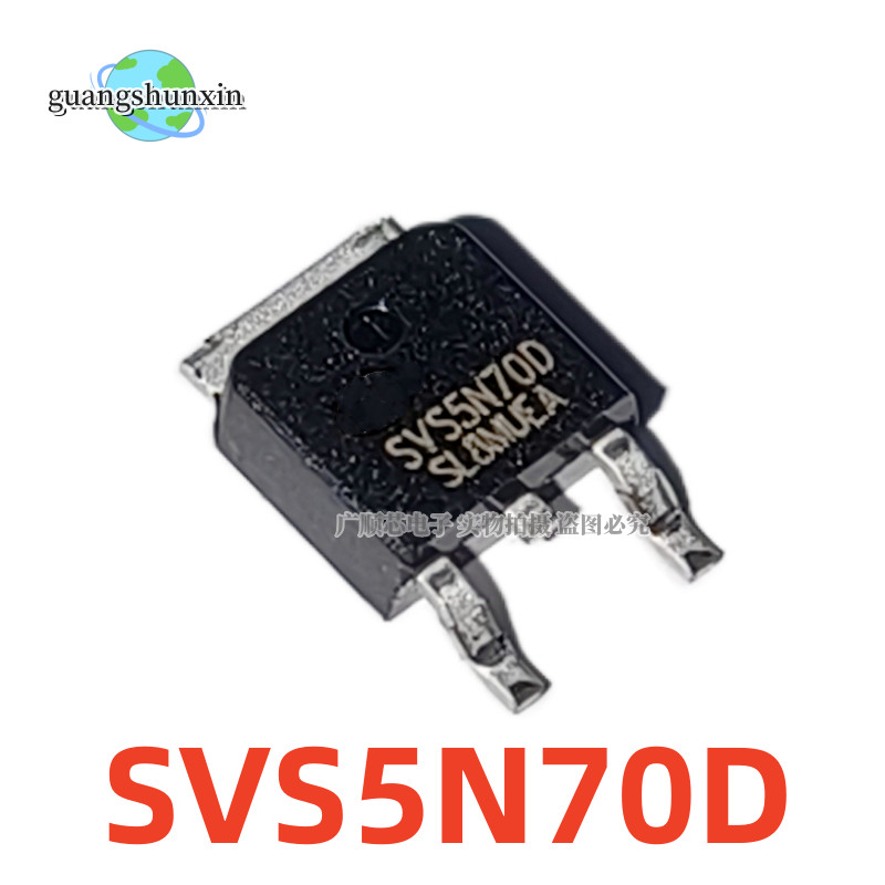 20PCS 5N70D 5N70 SVS5N70D SVSSN70D TO-252 SMT MOSFET ใหม่เอี่ยมในสต็อก