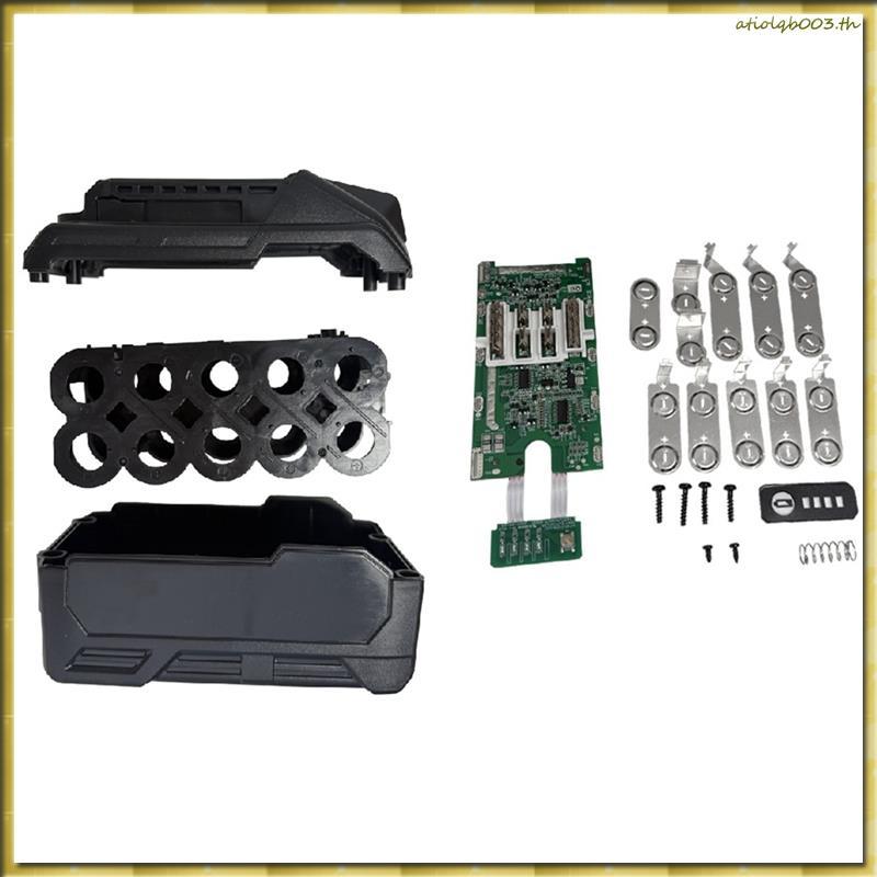 [HDED] สําหรับเครื่องมือไฟฟ้า 40V 10Core 21700 กล่องเก็บแบตเตอรี่กรณีแท่นชาร์จแถบชุดอุปกรณ์เสริมทดแท