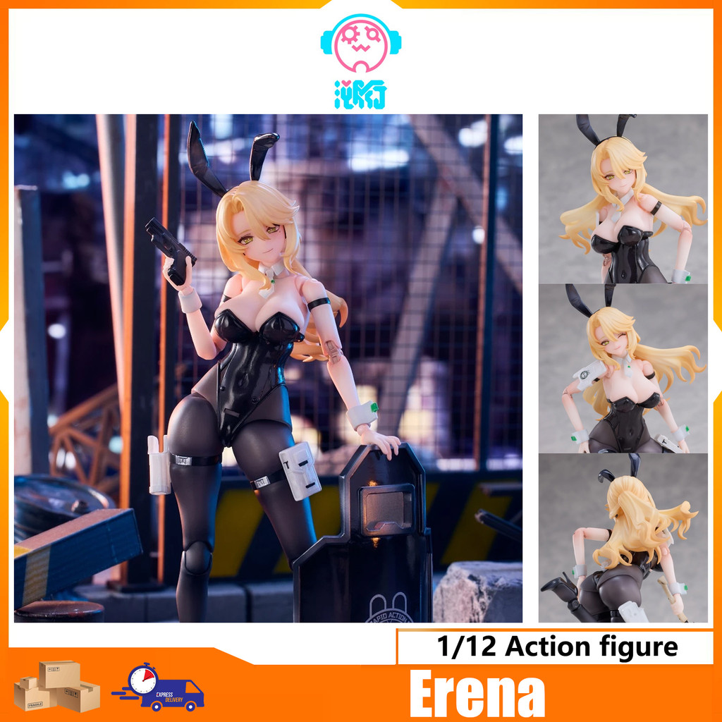 Sushing Erena Guardian 1/12 Action Figure height about 16.5cm Popular Rabbit Rapid Response Team ser