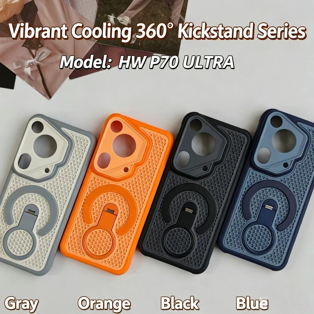 สําหรับ Huawei P80 Pro P80 Ultra P80 P70 P70 Pro P70 Pro plus P70 Ultra fine hole สีสันรังผึ้ง cooli