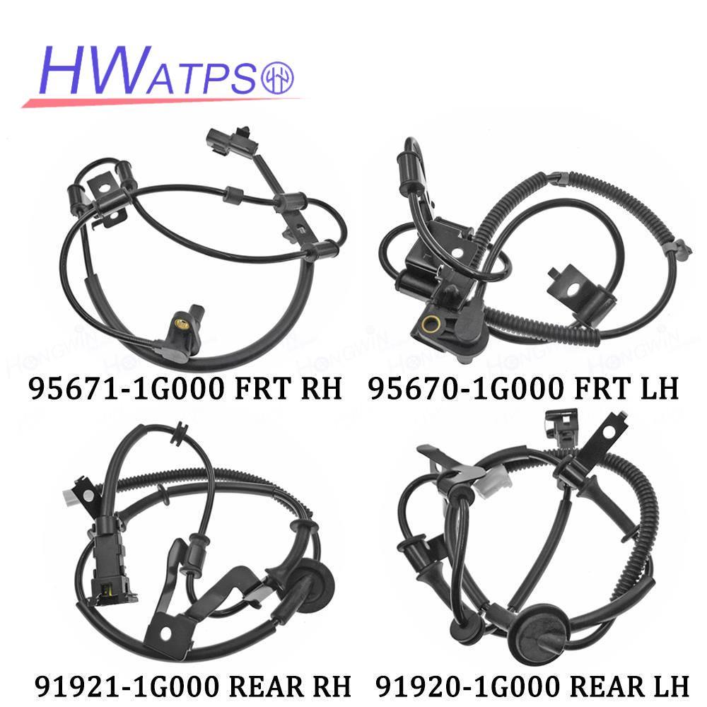 เซ็นเซอร์ความเร็ว ABS สําหรับ Hyundai Accent Kia Rio5 2006-2011( 95670-1G000,95671-1G000,91920-1G000