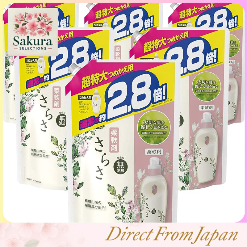 [Case Sale] Sarasa Additive-Free Fabric Softener with Plant-Based Ingredients Refill Approximately 2