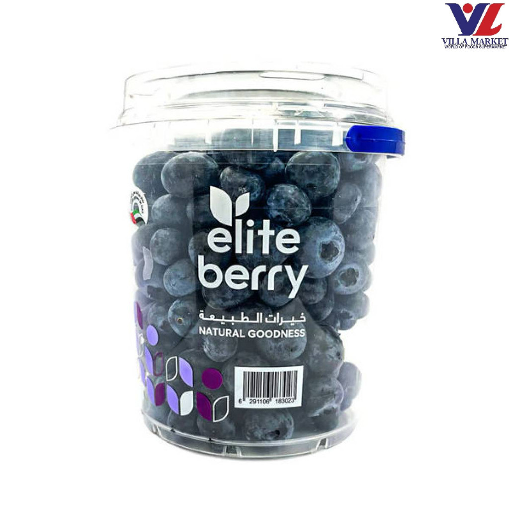 Blueberry 500G Ae บลูเบอร์รี่ 500 กรัม (แอฟริกาใต้)