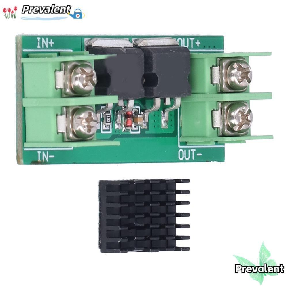 PREVALENT แผงป้องกันย้อนกลับชลประทาน Ideal Diode, DC 5-60V Anti-backflow Ideal Diode โมดูล, พร้อมฮีท