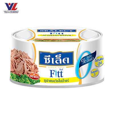 ซีเล็ค ฟิตต์ แซนด์วิชทูน่าในน้ำแร่ 165 กรัม