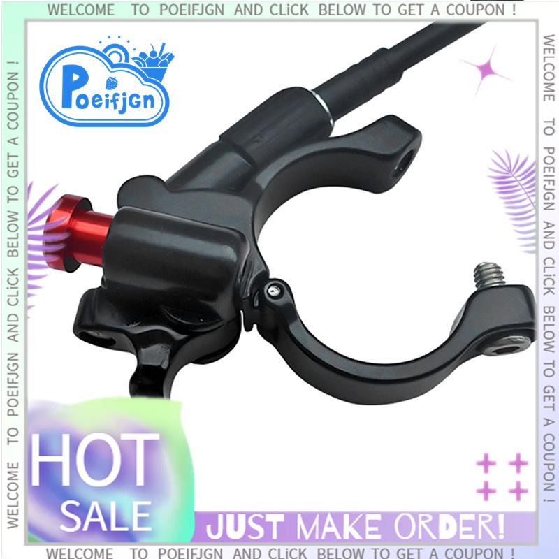 MTB จักรยาน Dropper Seatpost จักรยาน Seatpost Dropper ระยะไกลสําหรับ 22.2 มม.จักรยานและแผนที่ Handle