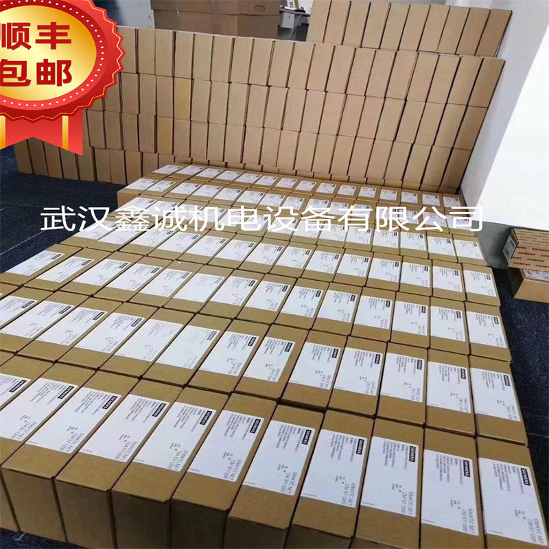 6SE7031-5EF84-1BH0 ของแท้ใหม่เอี่ยม มีสินค้าในสต็อก ราคาพิเศษ แผงตรวจจับ ABO อินเวอร์เตอร์ 6SE70