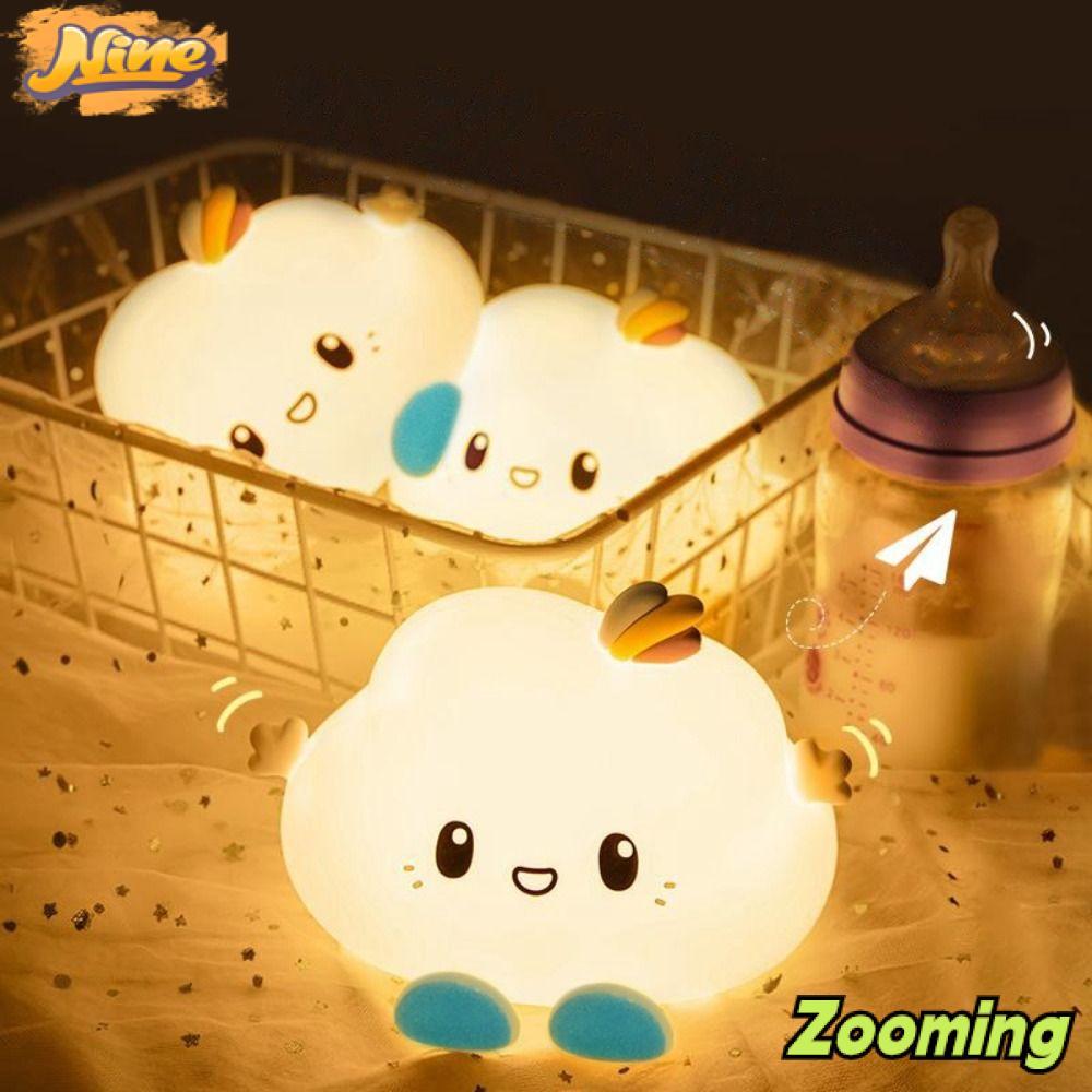 ZOOMING Cloud Shaped Night Light, Nightlights Cloud Shaped Nursery Sleeping Lamp, PVC น่ารักในร่มเด็