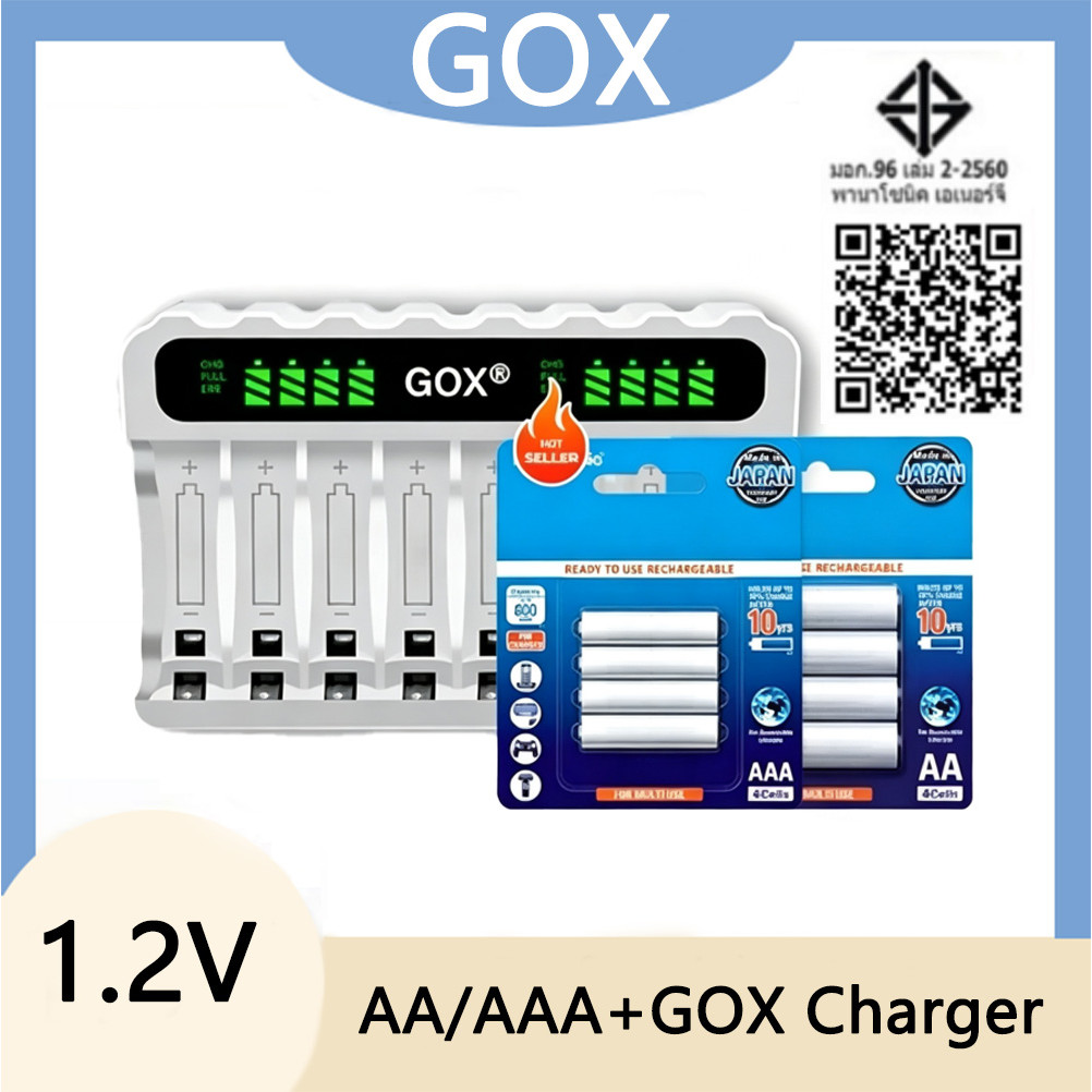 1.2V AA หรือ AAA NI-MH แบตเตอรี่และ GOX 8-slot LCD Smart Charegr