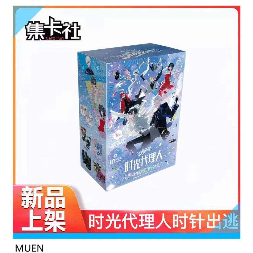 CARD.FUN Link Click Animation Time Escape Music LIVE Collectible Cards (1 กล่อง 10 แพ็ค) 352