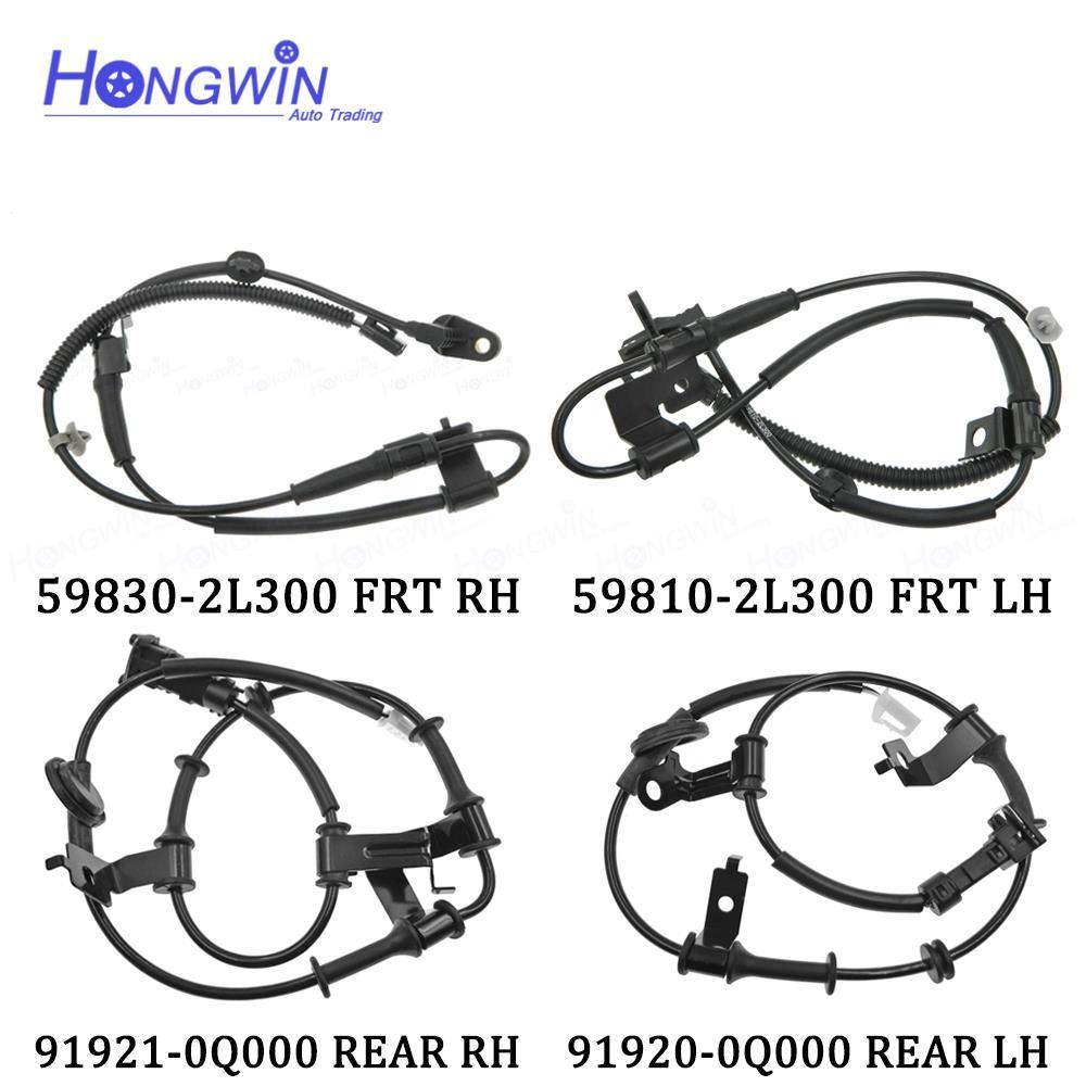 เซ็นเซอร์ความเร็ว ABS สําหรับ Hyundai Elantra 07-11 #59810-2L300 598102L300 59830-2L300 598302L300 9