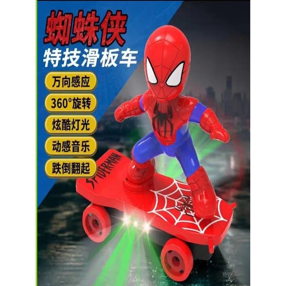 Spiderman Stunt Scooter ของเล่นเด็กกันน้ําสกู๊ตเตอร์ขนาดใหญ่พิเศษ Spiderman Stunt Scooter เด็กกันน้ํ