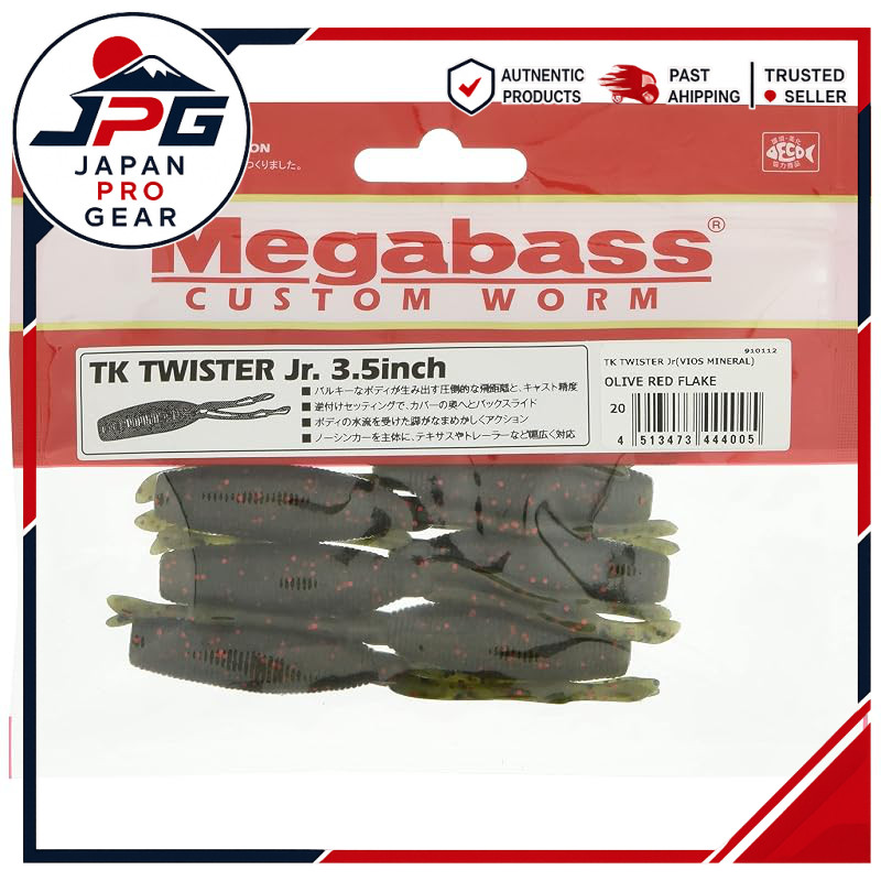 Megabass TK Twister Junior 3.5-Inch Worm - Assorted Colors [Direct from Japan]