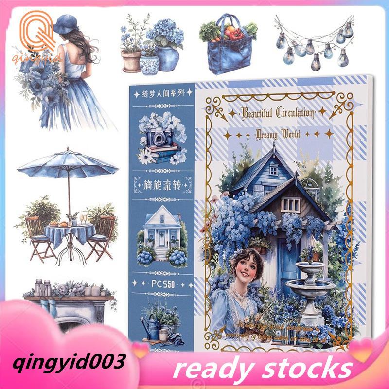 Garden Junk Journal สติ๊กเกอร์- อุปกรณ์สมุดภาพ, สมุดสีน้ํา, สําหรับผู้ใหญ่- 50 แผ่นสีฟ้า