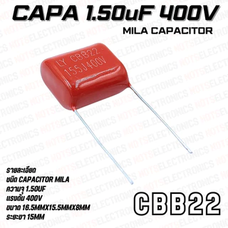 capacitor Mila 105J 125J 155J 225J 335J 475J 685J 400V CBB22 Series คุณภาพ​สูง​จาก​โรงงาน​