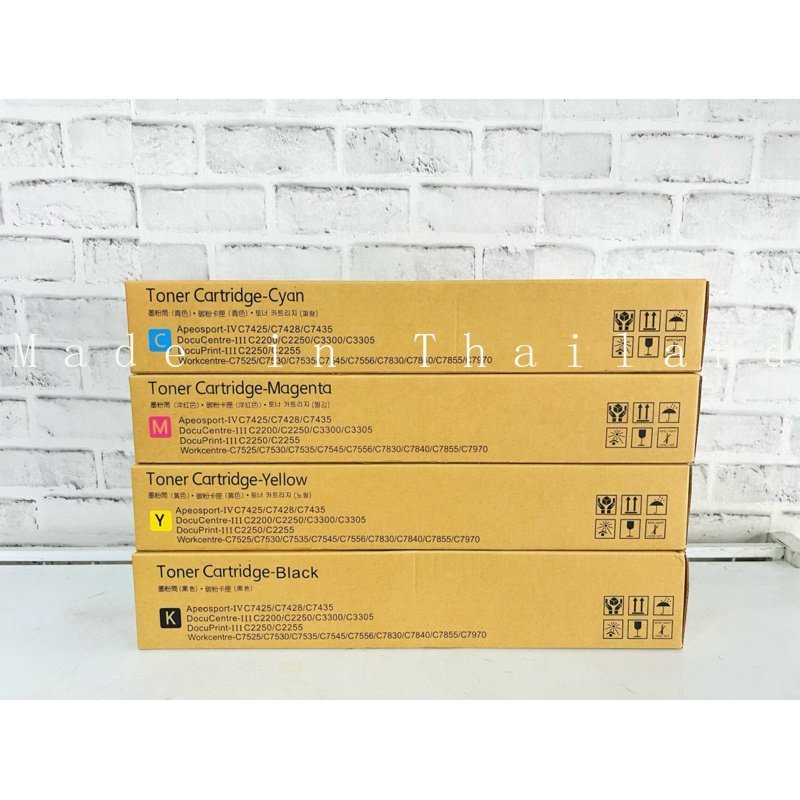 Xerox 7545 7855 หมึกเครื่องสี ของเทียบเท่าพรีเมี่ยม ใช้ได้หลายรุ่น เช็ครุ่นที่รายละเอียดสินค้า