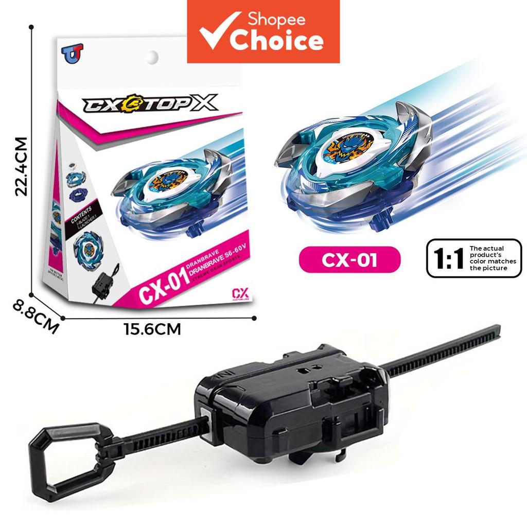 ชุดลานเซอร์สปินนิ่งโลหะ Dran Brave Gyro X CX-01 ของเล่นสนามประลองสําหรับเด็กผู้ชาย