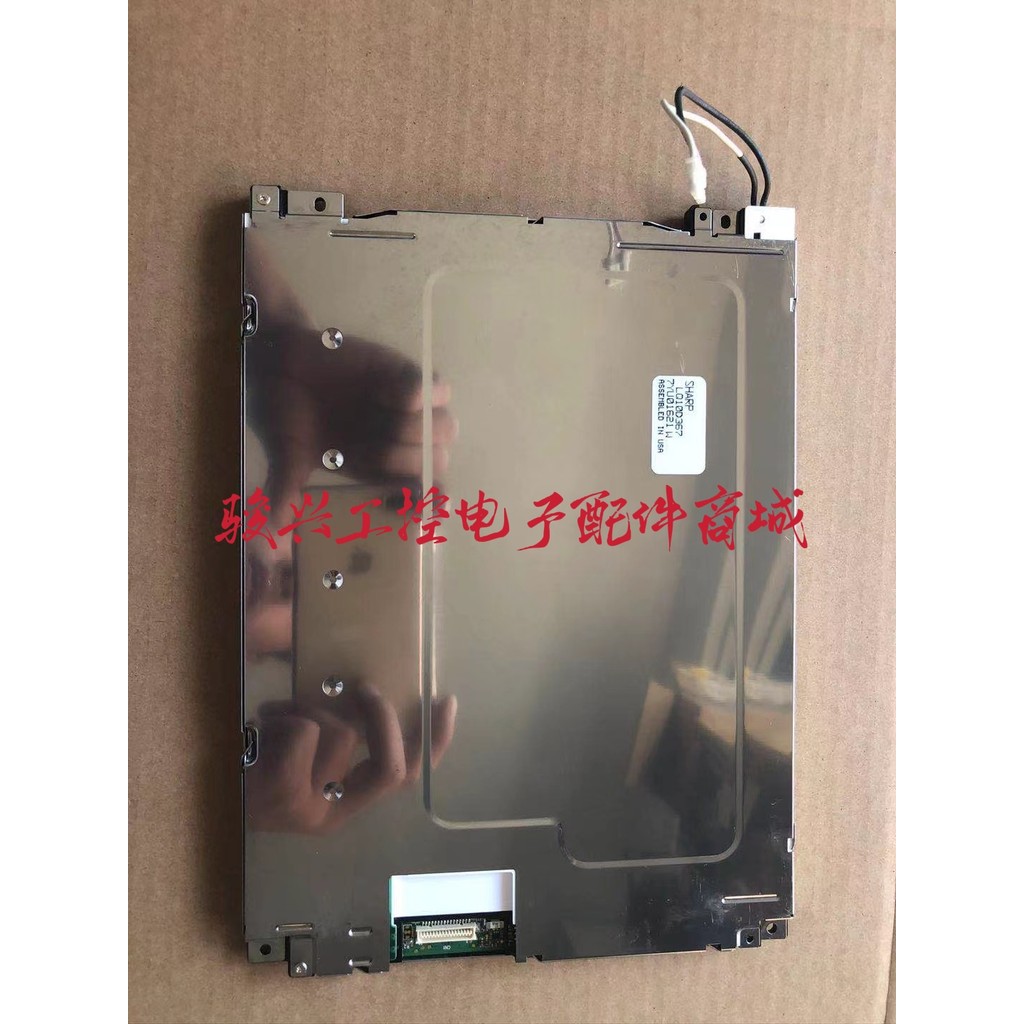 หน้าจอ LCD LQ10D367 LQ10D368 หน้าจอควบคุมอุตสาหกรรมแสดงราคาการต่อรองรายละเอียด