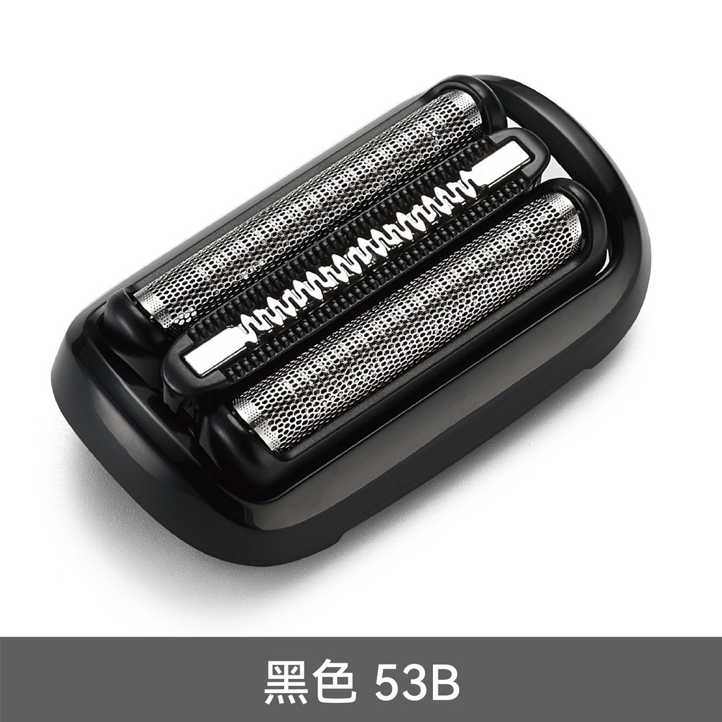 เหมาะสําหรับ Braun ใบมีดหลายรุ่น 21B/32B มีดโกน Braun ใบมีดอุปกรณ์เสริมโกนใบตาข่าย