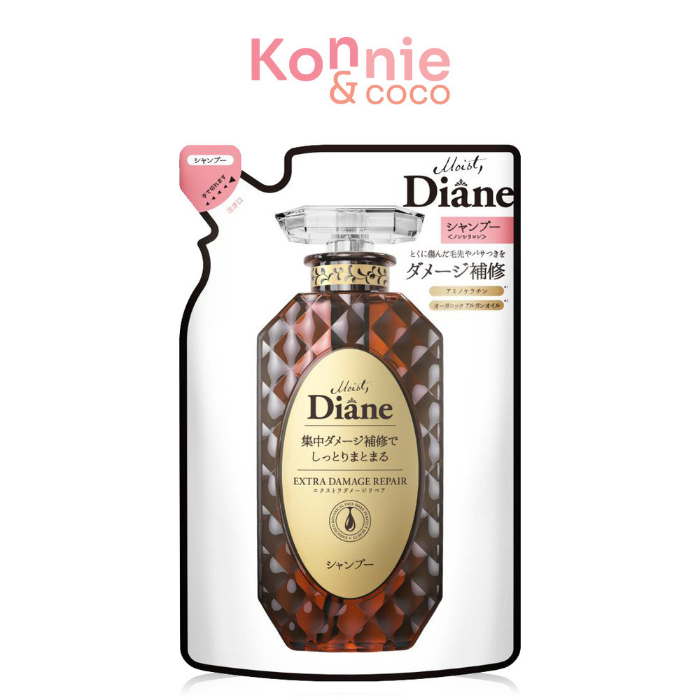 Moist Diane Extra Damage Shampoo Refill 330ml แชมพู.