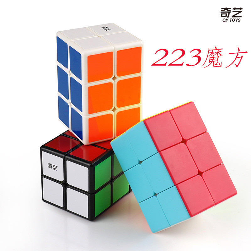 2026 Qiyi 223 233 123 Rubiks Cube และเด็กอื่นๆการศึกษาสนุกเบื้องต้น Rubiks Cube ของเล่น gg8.14A
