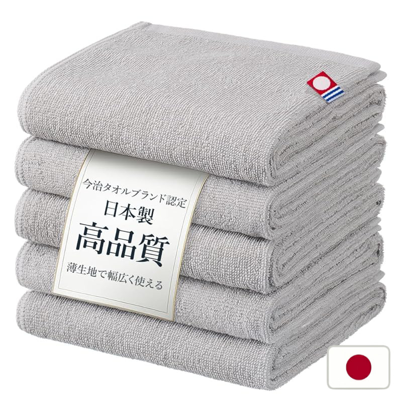 7BEAUTY Imabari Towels Made in Japan Face Towel (100% Cotton) (240g/m²) (75g) 34×86cm Navy (Pack of 