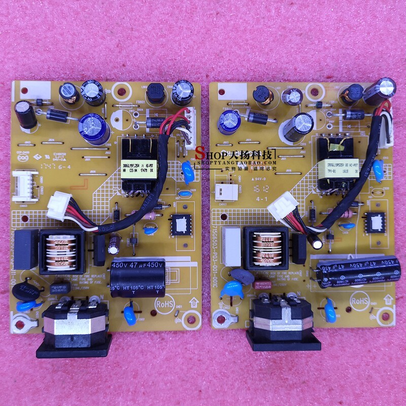 Philips 190V4L 203V5L 220V4L 223V5L 243V5Q Power Board 715G6503