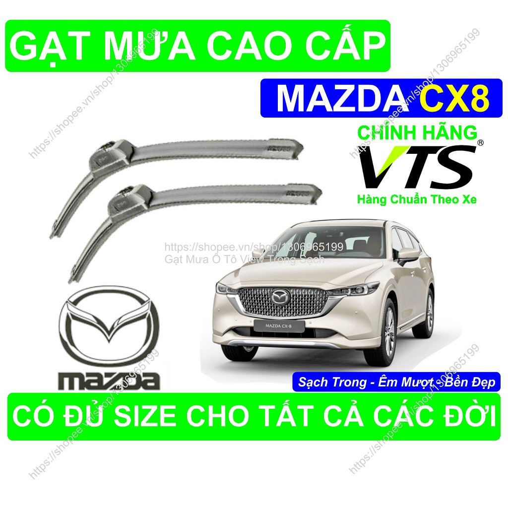 ที่ปัดน้ําฝนซิลิโคนนาโนสําหรับ Mazda CX8, ที่ปัดน้ําฝนพวงมาลัย Mazda CX8 คู่, มีจําหน่ายทุกขนาดสําหร