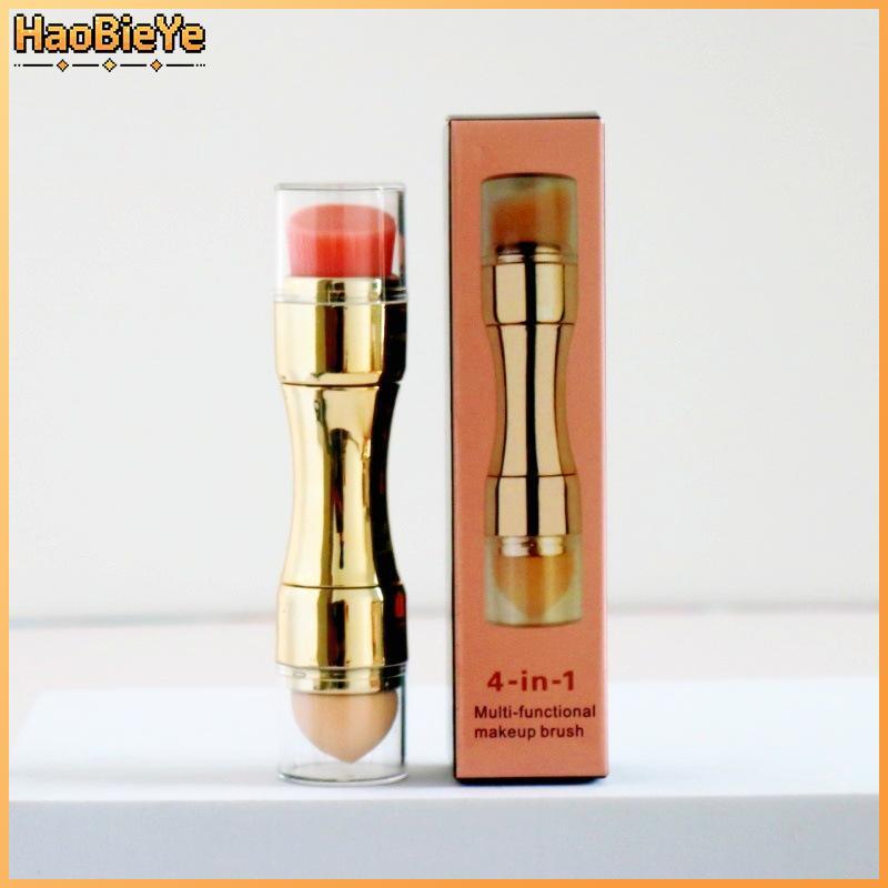 HaoBieYe 4in1 ชุดแปรงแต่งหน้าสําหรับอายแชโดว์ Foundation คอนซีลเลอร์ Lip Handy แปรงแบบพกพาสําหรับการ