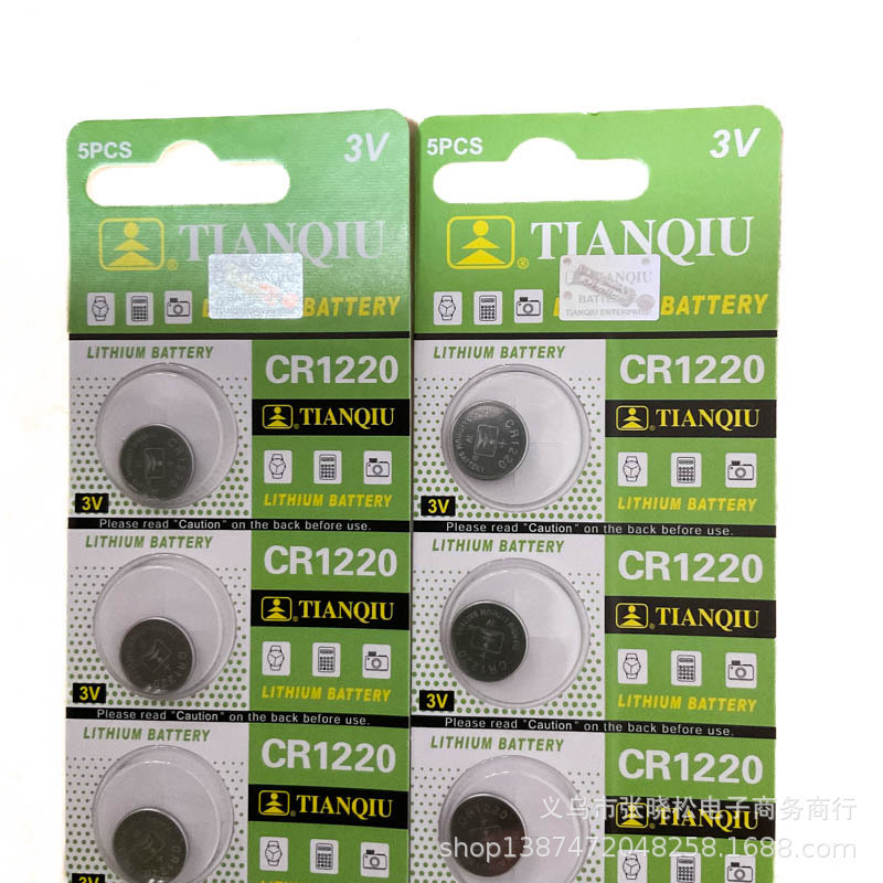 Celestial CR1220 แบตเตอรี่ 3v CR1220 อิเล็กทรอนิกส์ 1220 ปุ่มแบตเตอรี่อิเล็กทรอนิกส์ขายส่ง 6UNV