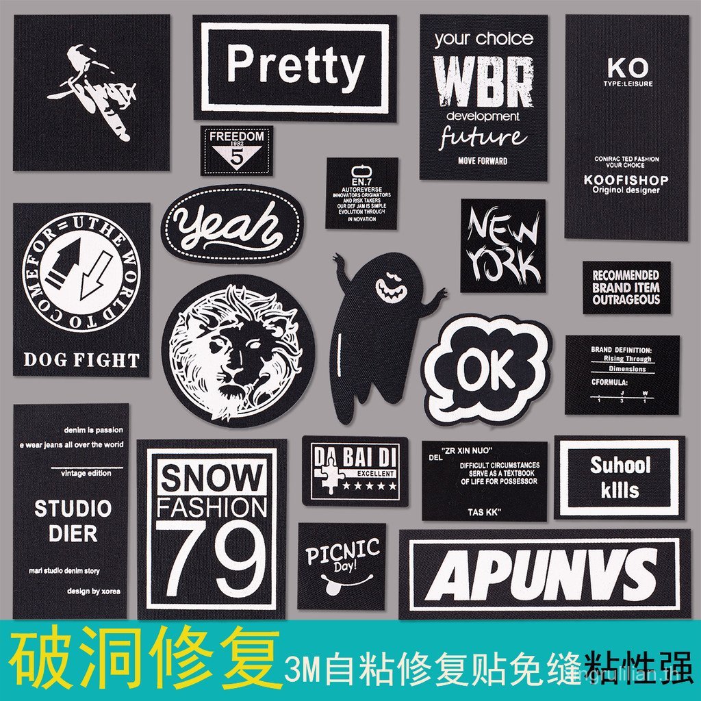 Yu Ming Yinpin Self-Adhesive ล้างทําความสะอาดได้โพลีเอสเตอร์ Alphanumeric Patch สติกเกอร์กาวเสื้อแจ็