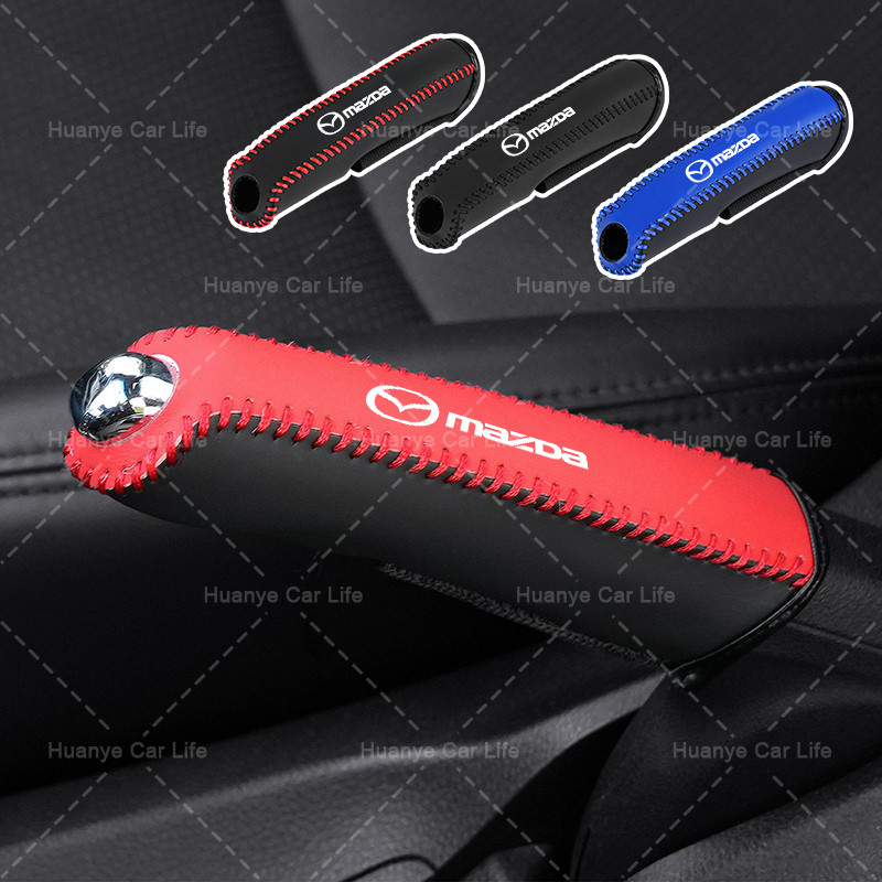 1pcs หนังรถ Handbrake Protector สบาย Grip เบรคมือรถยนต์สําหรับ Mazda 2 3 5 6 2017 CX-4 CX-5 CX-7 CX-