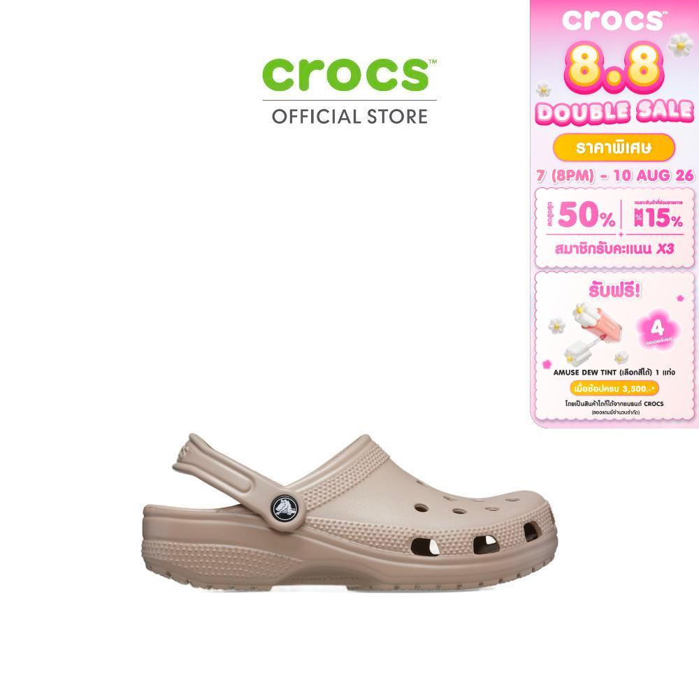 CROCS รองเท้าลำลองผู้ใหญ่ CLASSIC CLOG รุ่น 10001-214 - TAUPE