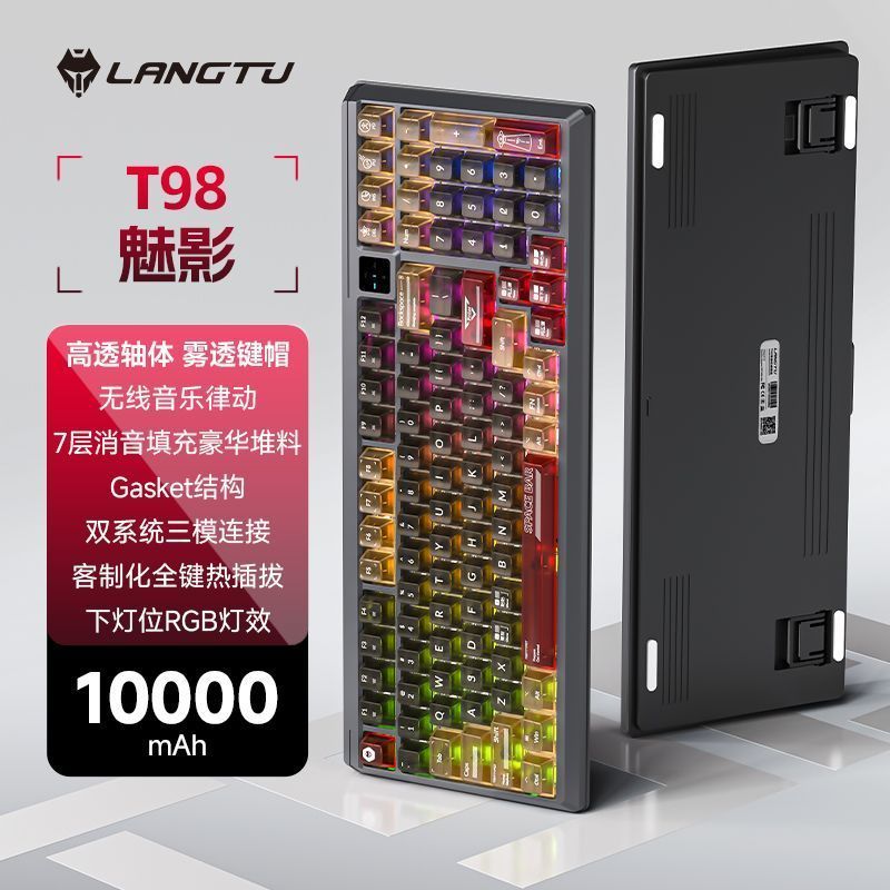 [Wolf Tu] T98 Mechanical Keyboard Three-Mode Wireless Bluetooth Hot Plug คอมพิวเตอร์เกมสํานักงานสีสั