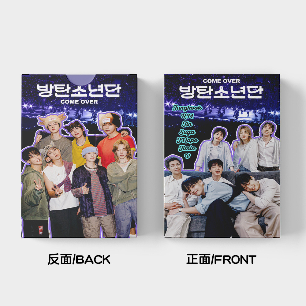30-127pcs ARIRANG มากว่า Photocards WORLDTOUR V TYPE PERMISSION TO DANCE ON STAGE FESTA Jin ECHO J-H