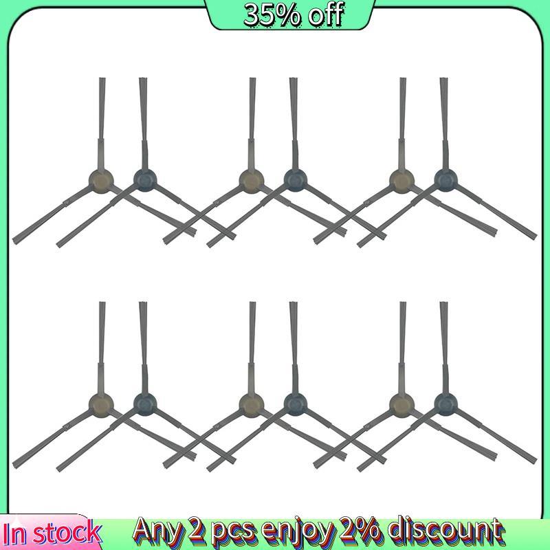 Hot-12 ชิ้นสําหรับ E10S แปรงด้านข้างหุ่นยนต์เปลี่ยนแปรงด้านข้างสําหรับ E10S อะไหล่