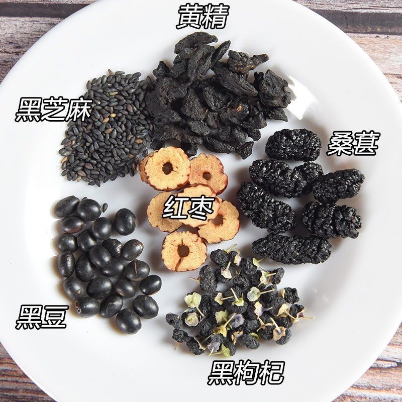 Luyuan Wuhei ชาหม่อนแห้ง black wolfberry black ess Lu Luyuan ห้าชาดําหม่อนแห้ง Black Wolfberry งาดํา