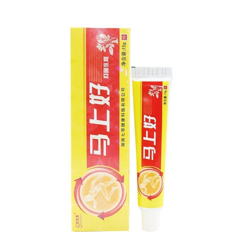 ครีมดีทันที Sulijia ครีมต้านเชื้อแบคทีเรียดีทันที 15g/pc AL9+280/AL9+280/0808