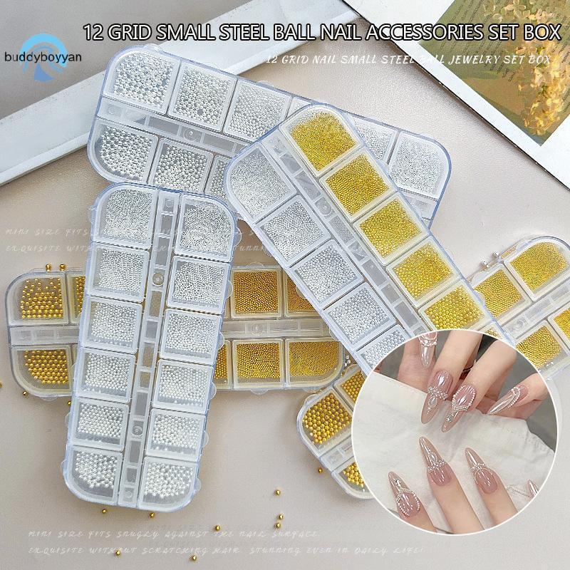 Teeny-weeny 12 กริดเล็บเล็กๆลูกปัดเหล็ก 0.6-2 มม.ขนาด 3D Design Gold Silver เครื่องประดับเล็บเคล็ดลั