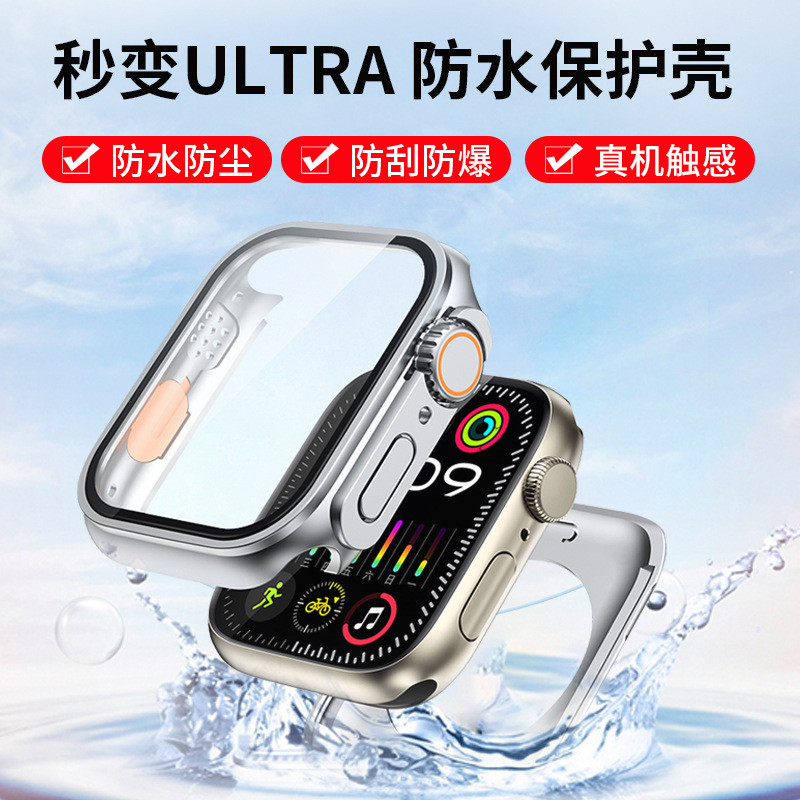 FH5Y เคสนาฬิกากันน้ําแบบรวมทุกอย่างเหมาะสําหรับเคสป้องกัน applewatch Apple Watch S11/10 วินาทีไปยังเ