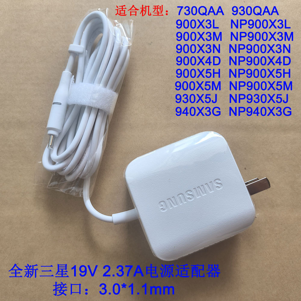 ยี่ห้อใหม่ Samsung W16-045N4C/045N4A/045N4D โน้ตบุ๊คอะแดปเตอร์ 19V 2.37A