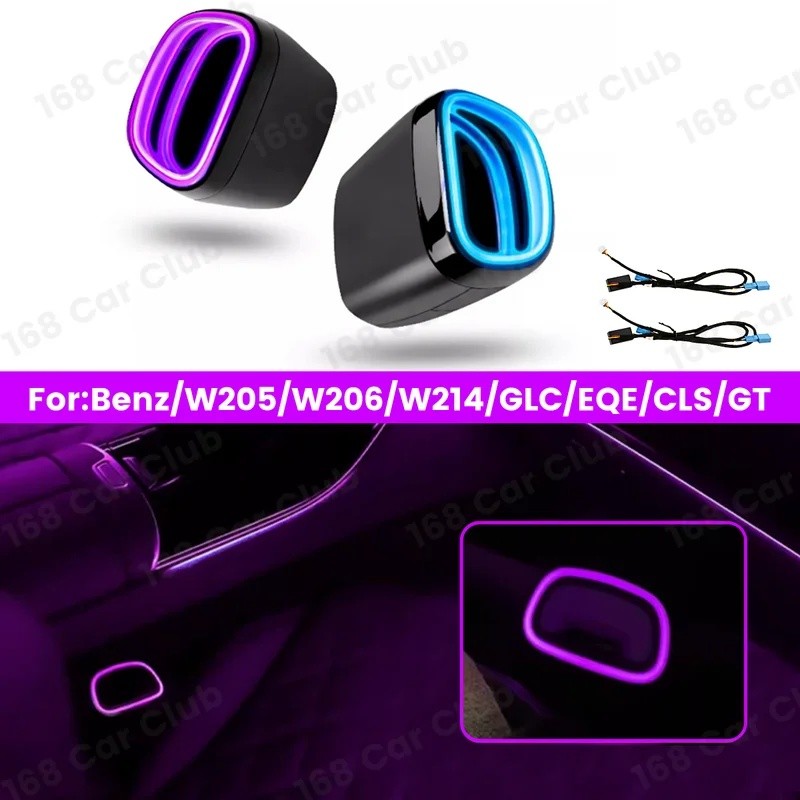 4RU3 64 สี Ambient Light สําหรับ Mercedes Benz W205 W213 W214 W206 X254 EQE CLS GT GLC รถความปลอดภัย