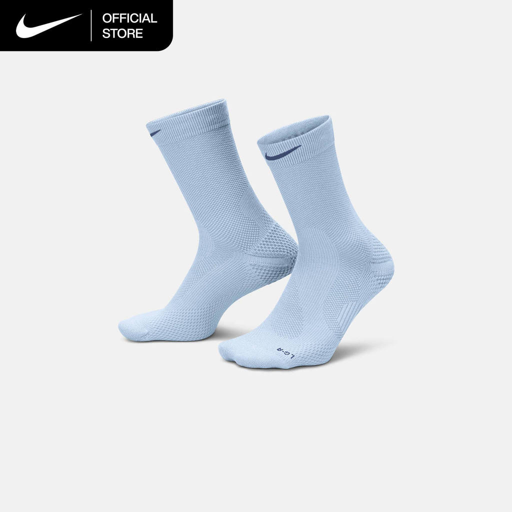 Nike Run Lightweight Running Crew Socks (1 Pair) - Hydrogen Blue [HV6919-440]