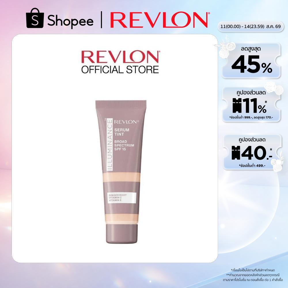REVLON ILLUMINANCE SERUM TINT เรฟลอน อิลูมิแนนซ์ เซรั่ม ทินท์