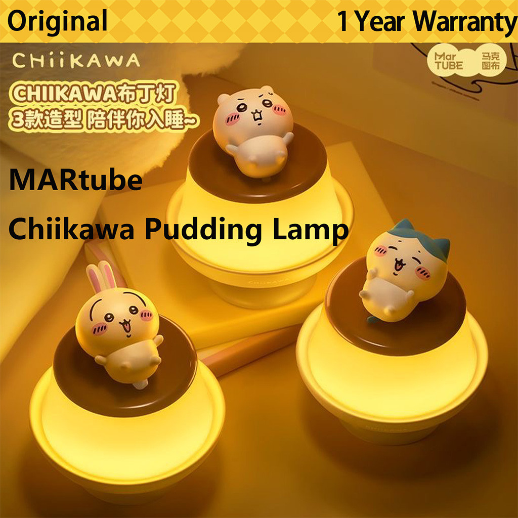 MARtube Chiikawa พุดดิ้งฉากโคมไฟข้างเตียง Ambient Light ของขวัญสร้างสรรค์สําหรับเด็กผู้หญิง Besties